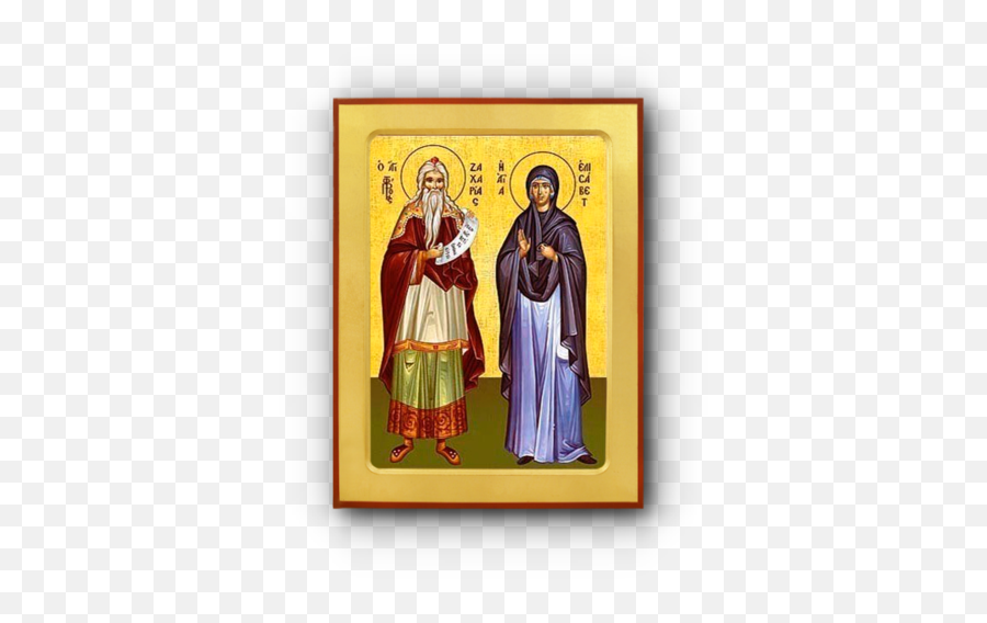 Prophet Icons U2014 Blessed Celebration - St Thomas The Apostle Orthodox Icon Png,Byzantine Nativity Icon