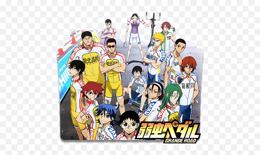 Yowamushi Pedal Grande Road U2013 Cuchiwaii Png Tales Of Symphonia Icon