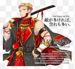 World Flags As Japanese Anime Characters Yay Or Nay Png Character