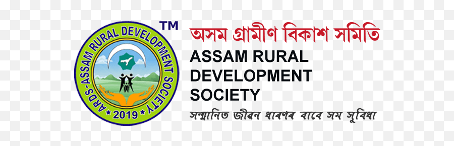 Education - Assam Rural Development Society Assam Gramin Vikash Bank Png,Sarva Shiksha Abhiyan Logo