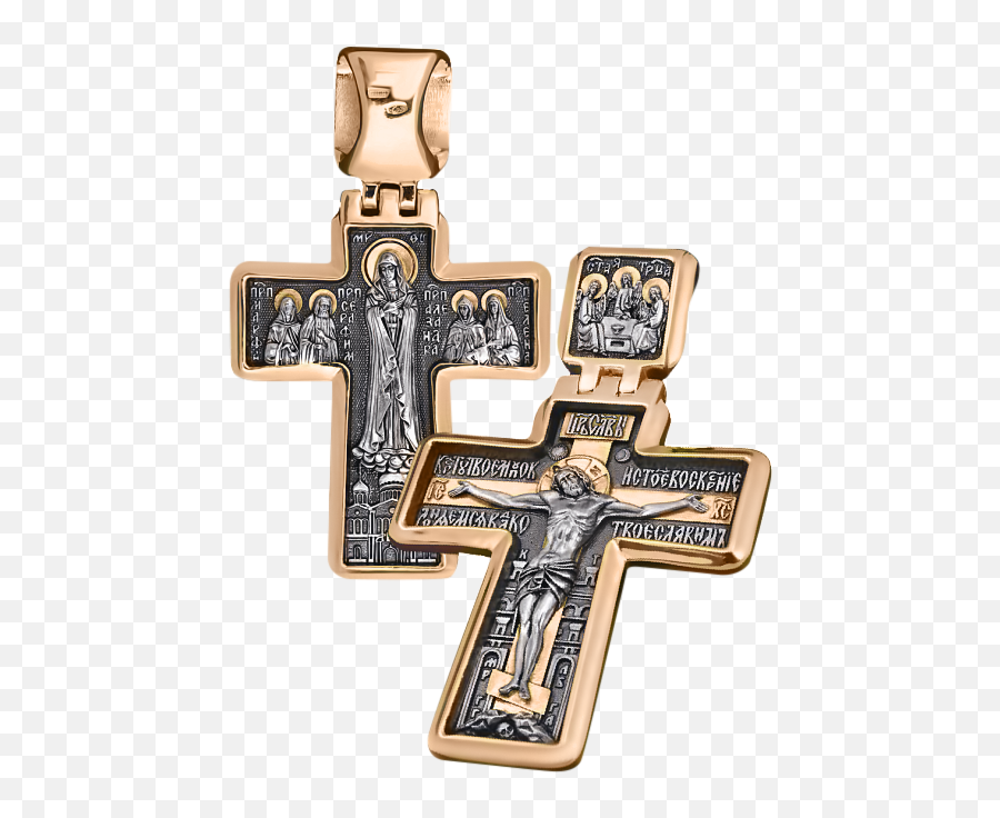 Orthodox Cross Pendant Crucifixion Of Christ - Cross Png,Icon Crosses
