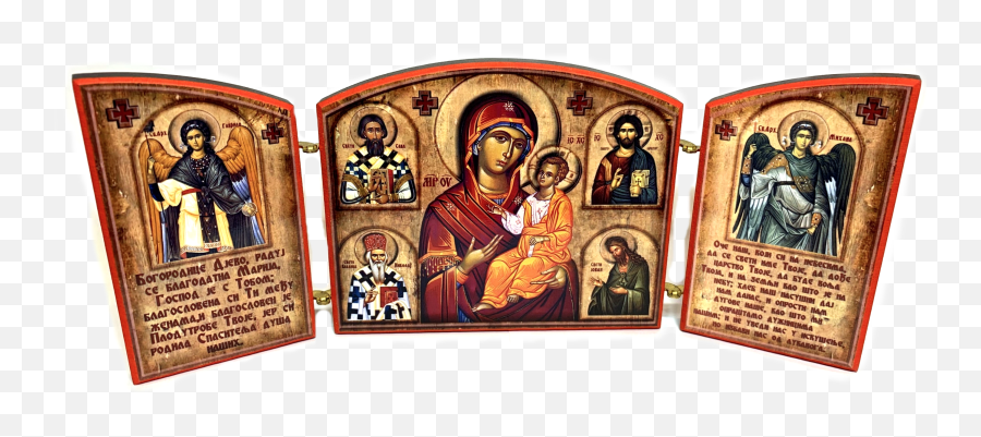 Triptych Most Holy Theotokos Presveta Bogorodica Small Icons Theodule Press - Religious Item Png,Jesus Christ Byzantine Icon