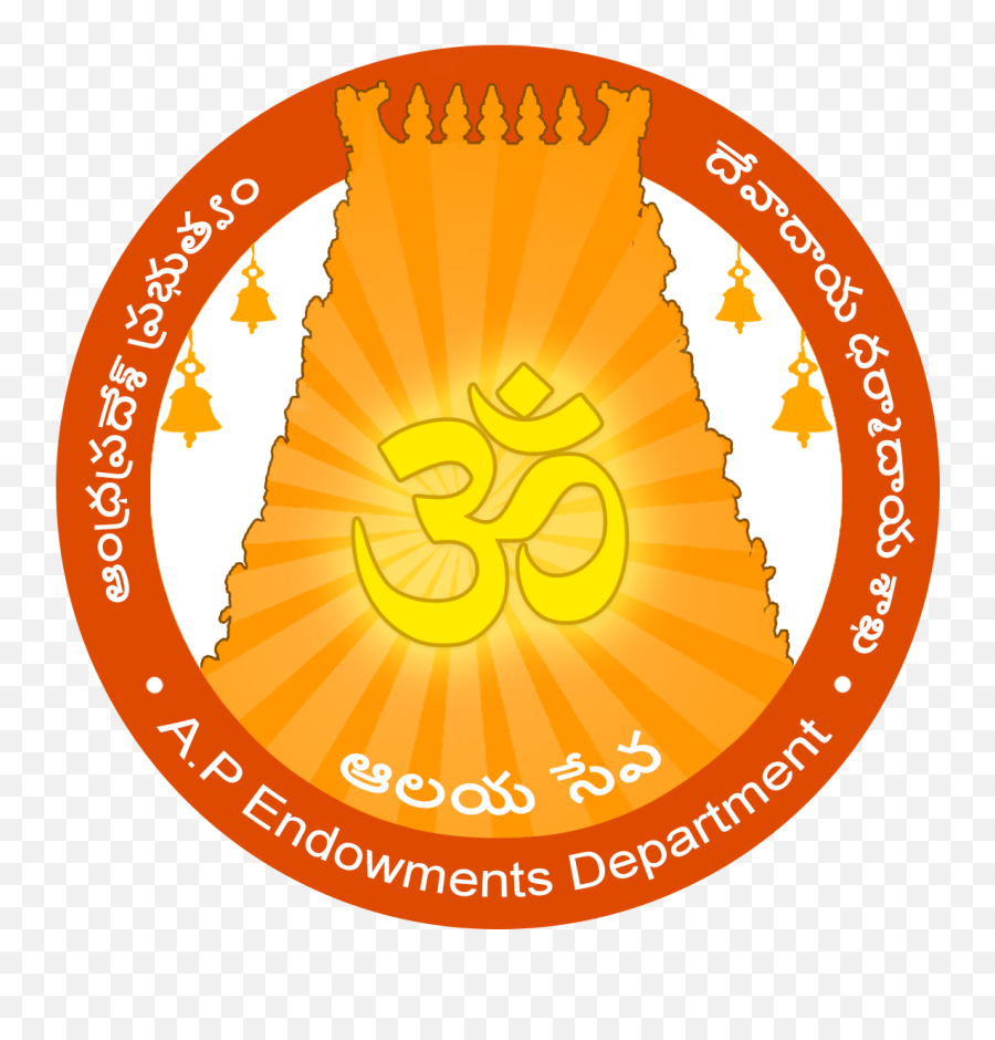 Home Endowments Dept - Govt Of Ap Endowments Dept Png,Ap Logo
