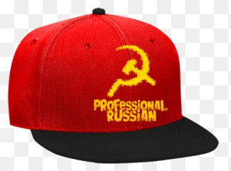 Download Snapback Flat Bill Hat - Flat Bill Hat Transparent Png,Rap Png