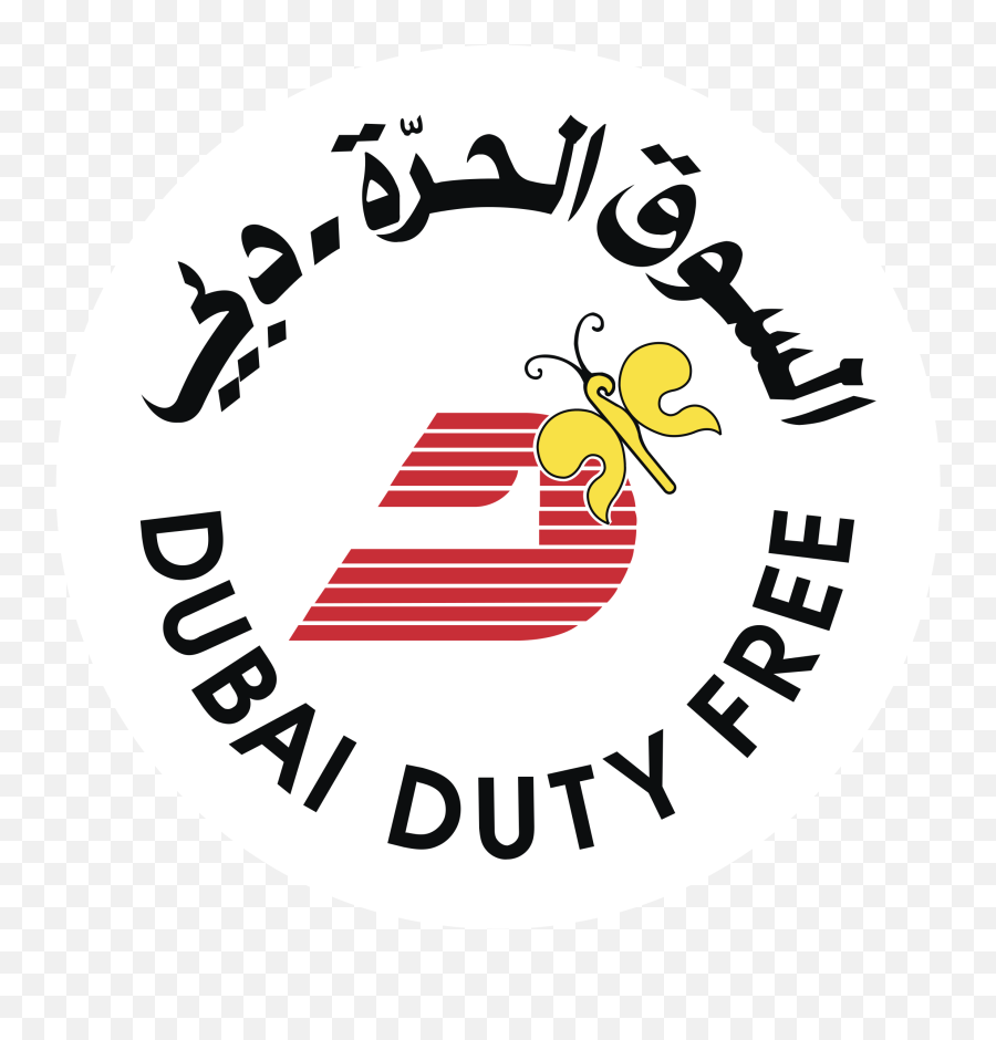 Dubai Duty Free Logo Png Transparent - 2020 Us Open Winged Foot,Logo Free