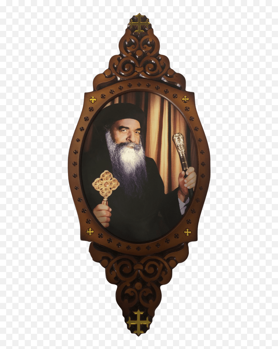 Pope Kyrillos Vi - Prophet Png,St Athanasius Icon