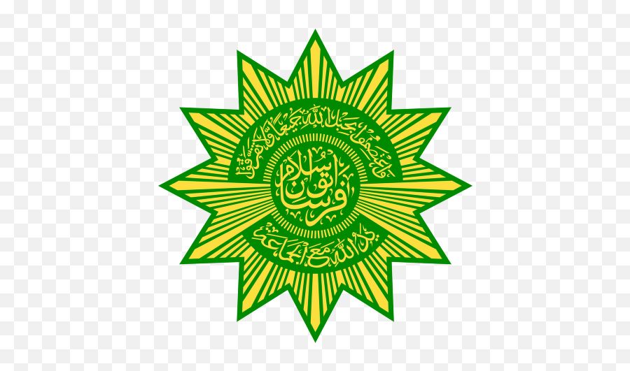 Persatuan Islam Logo Vector - Download In Eps Vector Format Logo Gambar Tapak Suci Putera Muhammadiyah Png,Islam Symbol Transparent