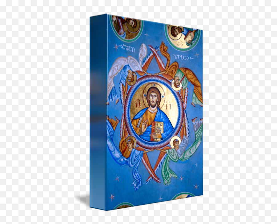 Jesus Christ Georgian Icon - Georgian Orthodox Icon Of Jesus Png,Christ Icon