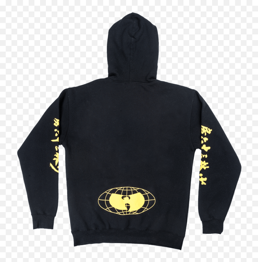 Hoodie Clipart Front Back Picture 1619229 - Hoodie Png,Wu Tang Png