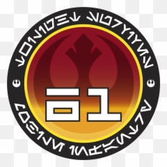 Sixty - Star Wars Twilight Company Symbol png