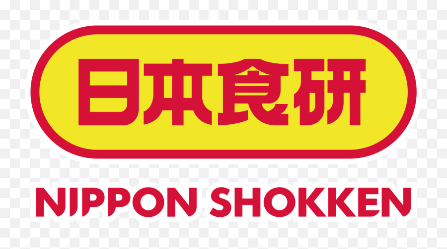 Nihon Shokken - Clip Art Png,Burger King Logo