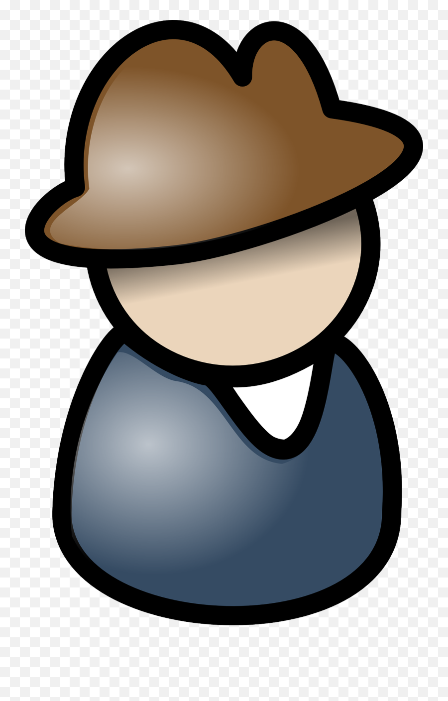 Clipart Of The Person Icon - People Clipart Png,Person Icon Png