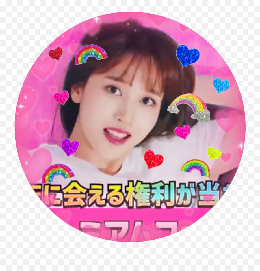 Girl Icons Icon Kpop Aesthetic - Mina Twice Icon Messy Png,Mina Icon