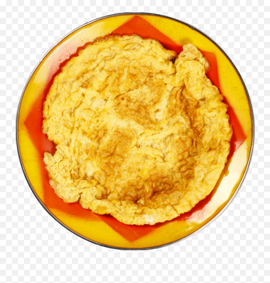 Order Online From Najd Village - Indian Omelette Png,Omelette Png