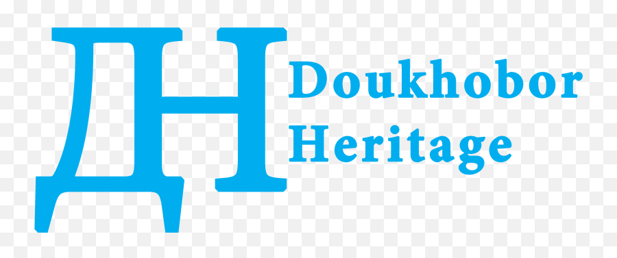 Origin And Meaning Of Doukhobor Surnames Heritage - Rentbits Png,Kursk Root Icon Schedule 2012