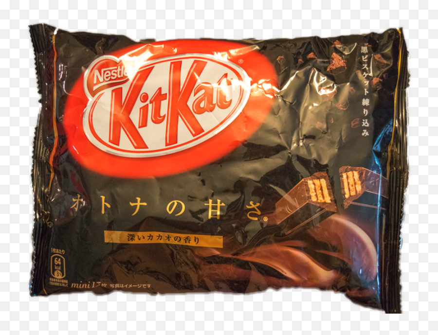 Index Of Wp - Contentuploads201507 Black Japanese Kit Kat Png,Kitkat Png