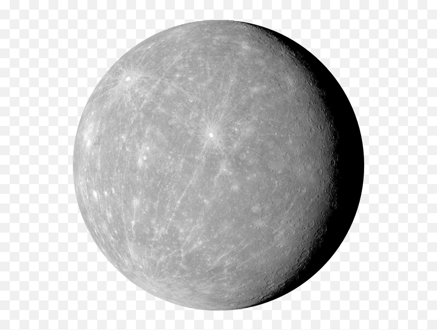 A Minute - Planet Mercury Png,Mercury Png