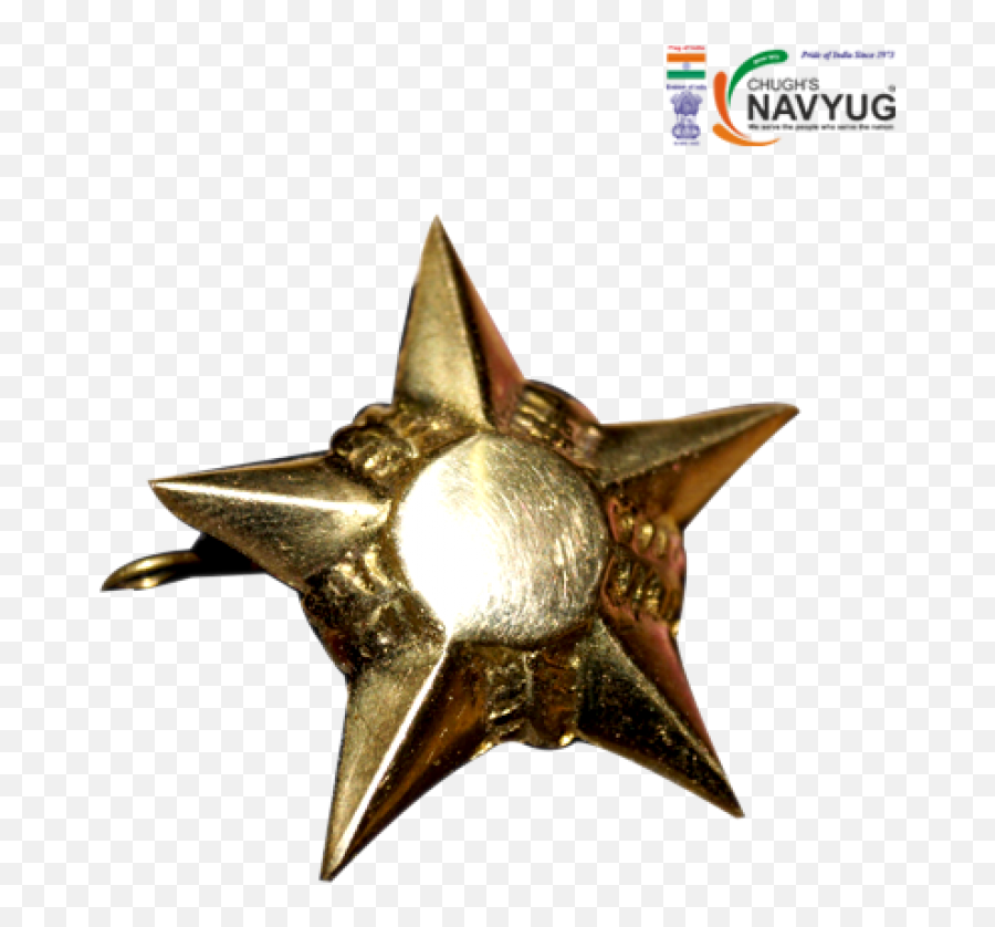 Star Brass - Weapon Png,Army Star Png