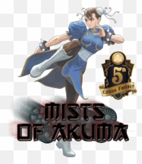 Chun - Chun Li Cosplay Png,Chun Li Png