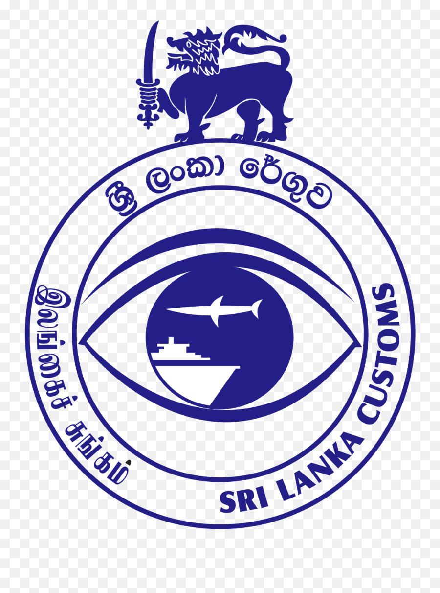 Sri Lanka Customs - Sri Lanka Customs Logo Png,West Coast Customs Logo
