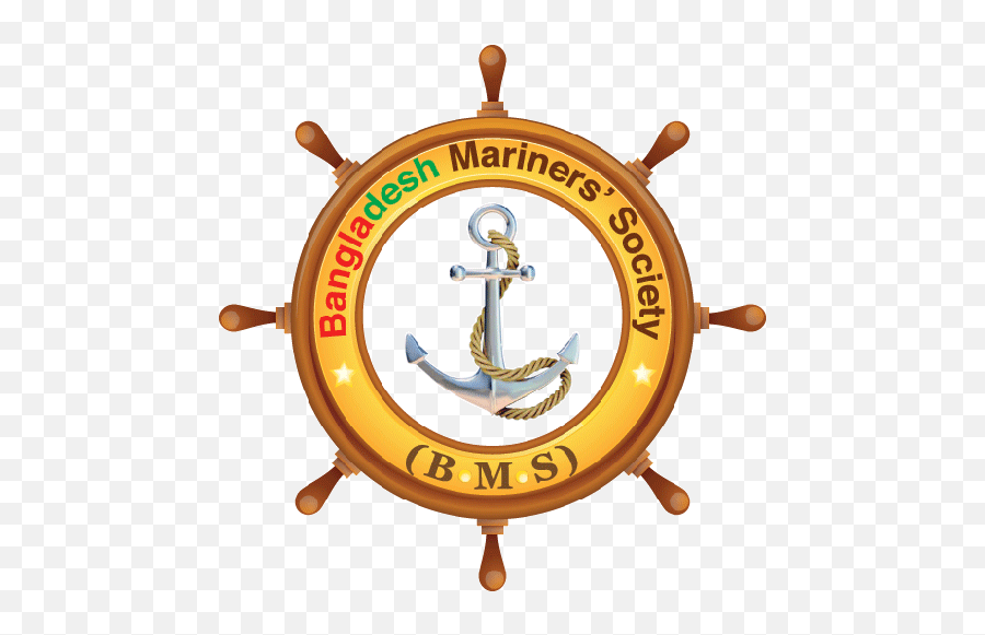 Bangladesh Marineru0027s Society - Maharashtra Maritime Board Png,Mariners Logo Png