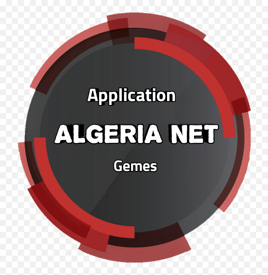 Algeria Net - Circle Png,Wawa Logo