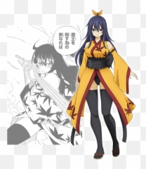 Homura Kogetsu - Edens Zero Image 3218140 Zerochan Homura Edens Zero Png,Homura Icon