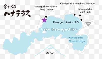 Fuji Oishi Hanaterrace The Place Has View Of Lavender - Language Png,Mt Fuji Icon
