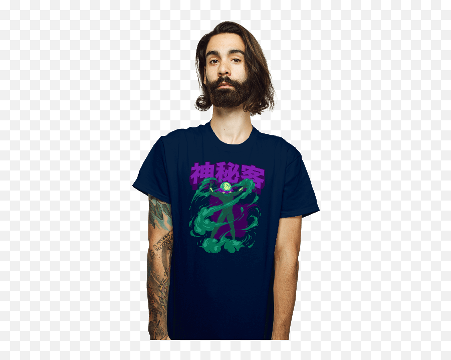 Mysterio The Worldu0027s Favorite Shirt Shop Shirtpunch - Bojack Horseman Characters T Shirt Png,Mysterio Png