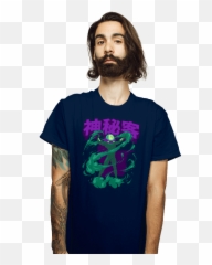 Mysterio The Worldu0027s Favorite Shirt Shop Shirtpunch - Bojack Horseman Characters T Shirt Png,Mysterio Png