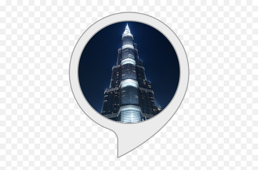 Alexa - Burj Park Png,Burj Khalifa Png