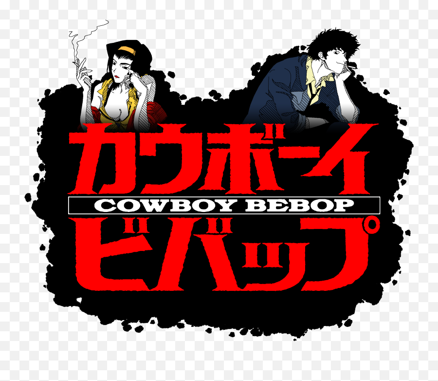Sticker - Language Png,Cowboy Bebop Icon