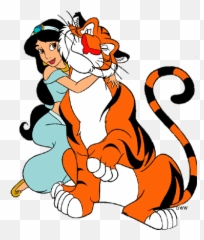 Gifs Princesas Disney Do Hérculesgifs Jasmin Zé - Mit Tiger png