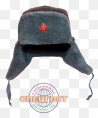 Cap Soviet Union Russia Hat Transprent - Ushanka Png