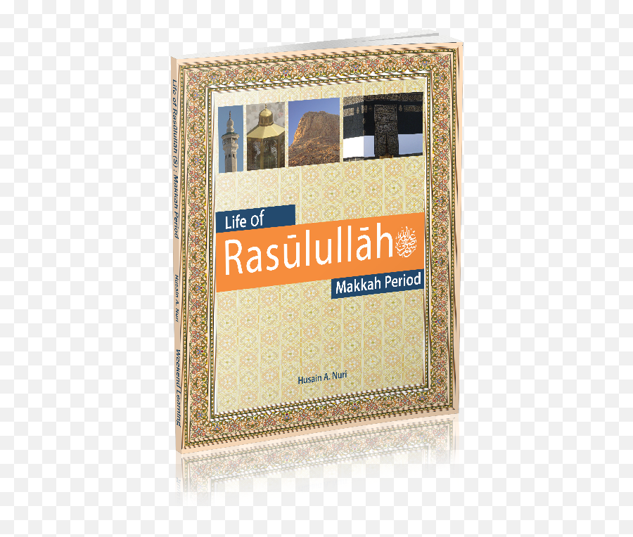 Life Of Rasulullah Makkah Period - Life Of Rasulullah Makkah Period Pdf Png,Makkah Icon