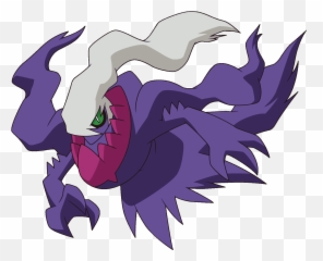 Pokemon Shiny Darkrai Png Image With No - Pokemon Shiny Darkrai Png,Darkrai Png