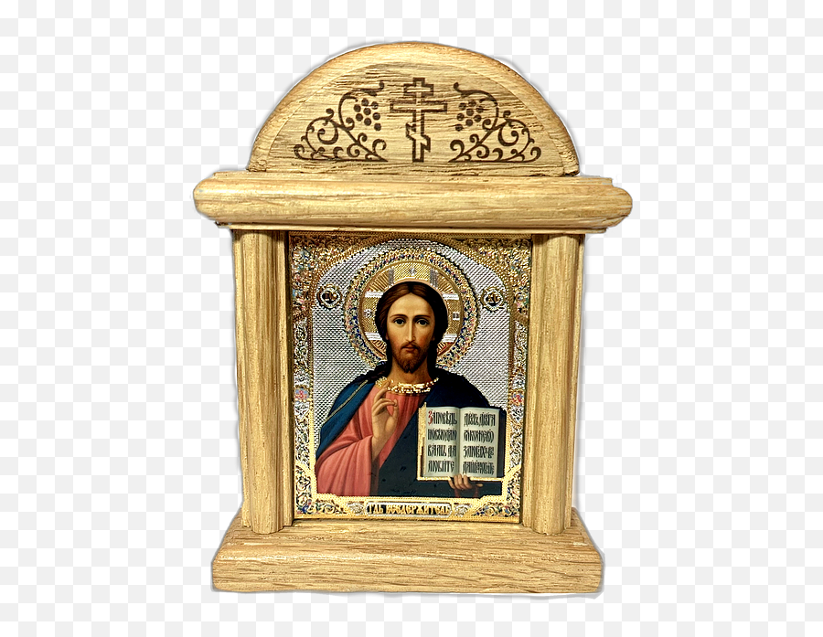 Icons Of Christ - Christian Icon Png,Christ Icon