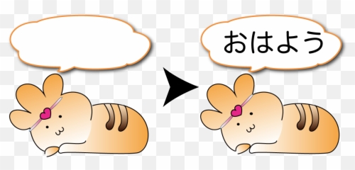 Github - jojonkitwitterprofilechanger This app changes Language png