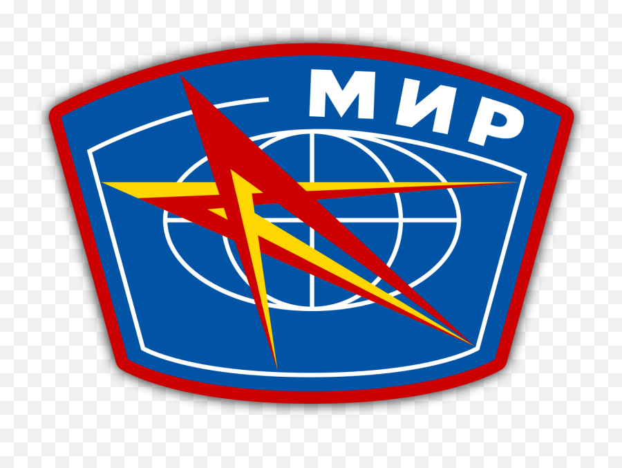 Mir Space Station Emblem 1280px - Mirinsigniasvgpng 1280 Russia Space Station Logo,Soviet Union Logo