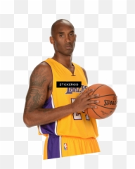 Kobe Clipart - Kobe Bryant Cartoon, HD Png Download , Transparent Png Image  - PNGitem