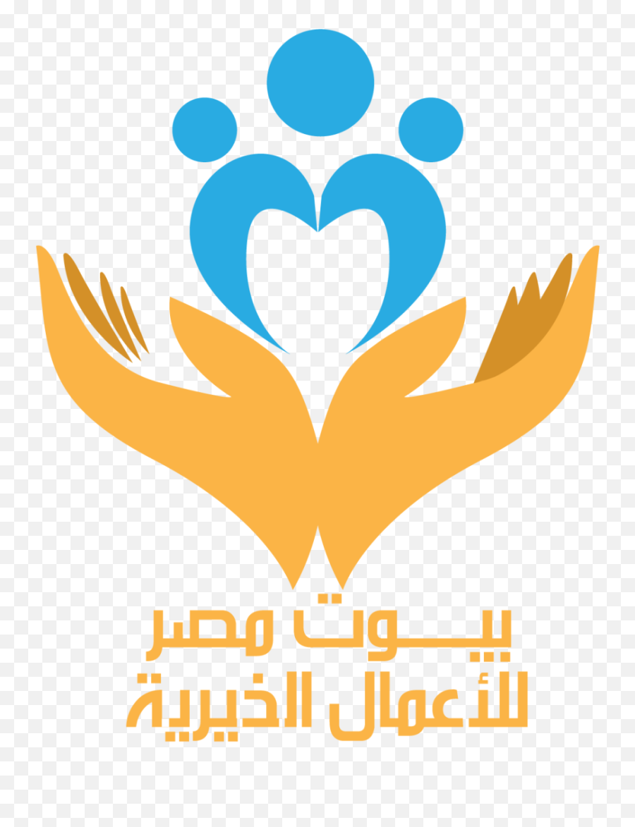 Charity Logo By Habeeb Mahran - Graphic Design Png,4 Png