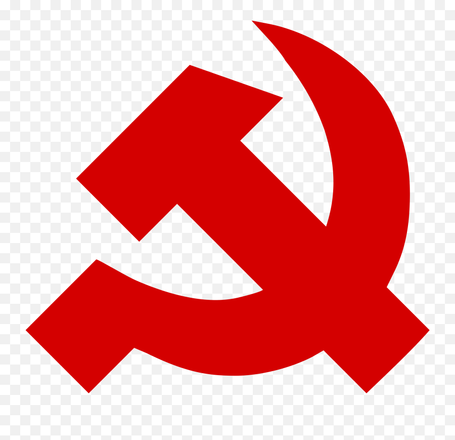 Angleareatext Png Clipart - Royalty Free Svg Png Hammer And Sickle Communist Png,Communism Png