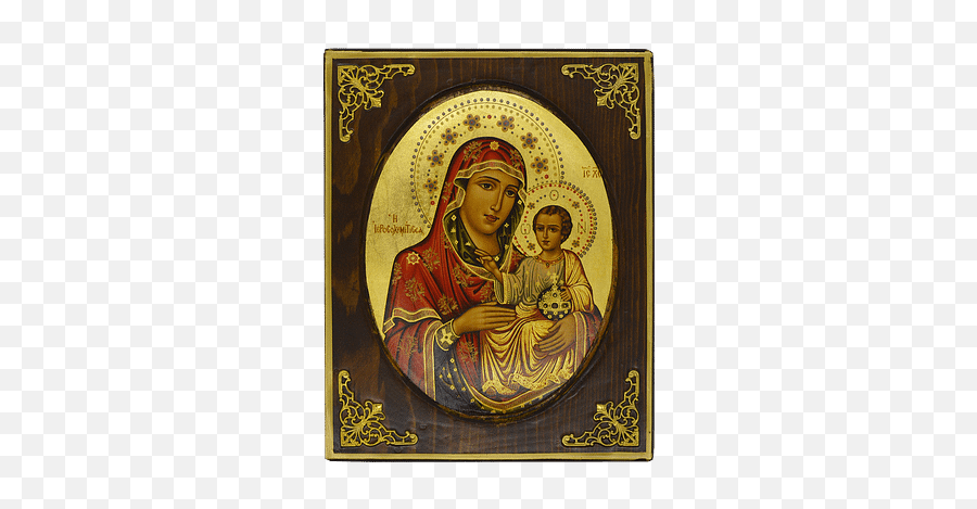 Virgin Mary Of Jerusalem And Baby Jesus U2013 Bethlehem Nativity - Picture Frame Png,Byzantine Jesus Icon