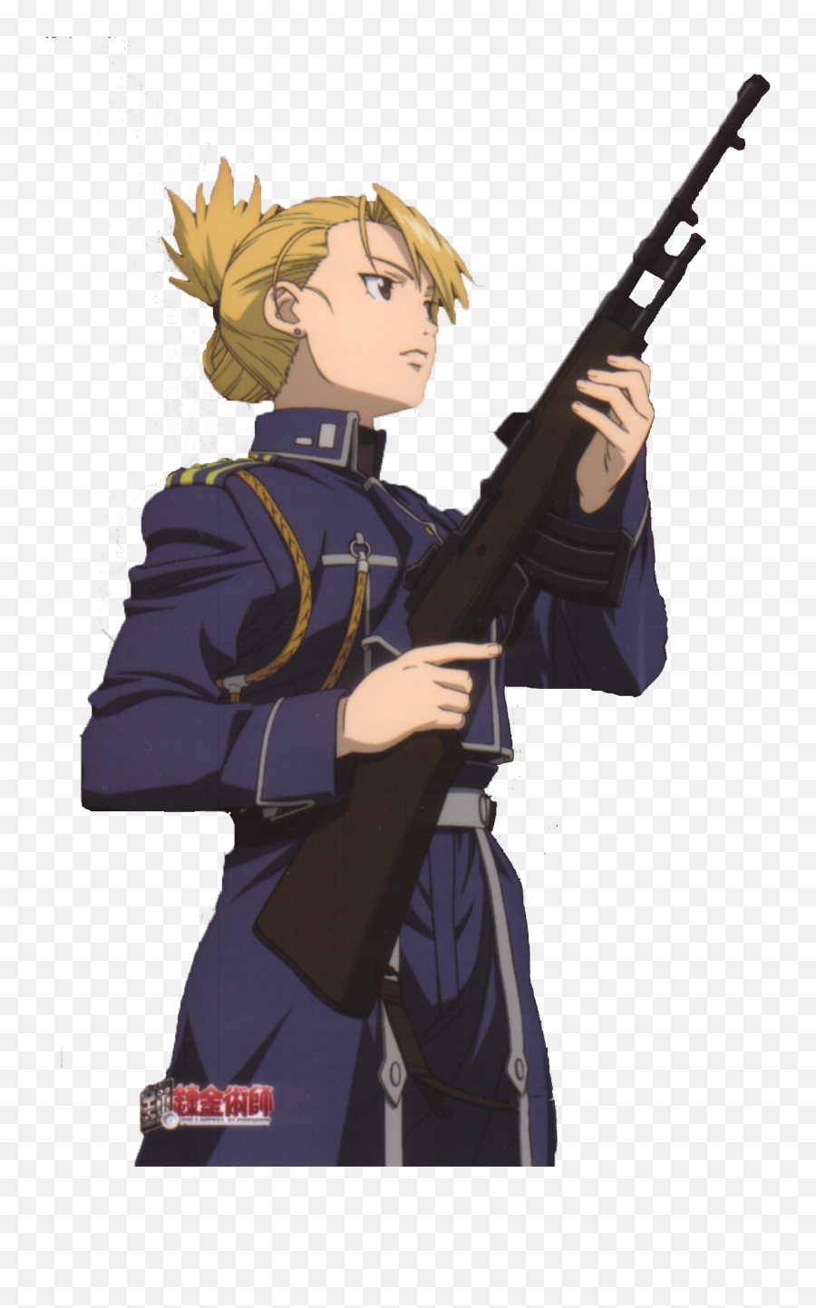 Download Riza Hawkeye - Risa Full Metal Alchemist Png Image Full Metal Alchemist Hawkeye,Hawkeye Png