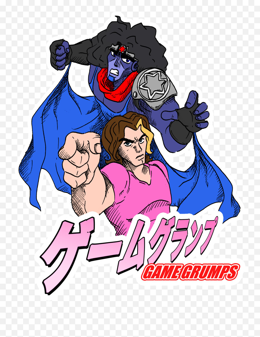 Game Grumps Bizarre Adventure By Captaintaco2345 - Game Grumps Vs Transparent Png,Jojo's Bizarre Adventure Png