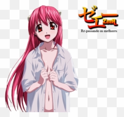 Lucy Png - Elfen Lied Lucy Png,Lucy Png