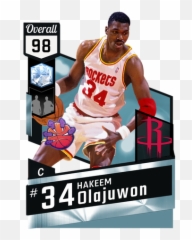 Nba2k18 Magic Johnson Card - Dwight Howard 2k Card Png,Magic Johnson Png