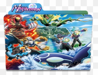Pokemon Mega Evolution Special - Xy 3 png