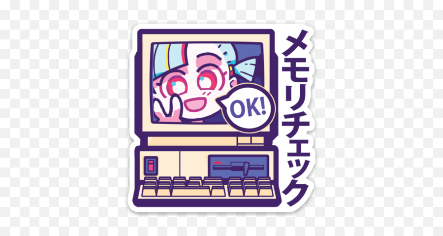 Sonic Item Box Vinyl Sticker Rtil Online Store Powered - Language Png,Katawa Shoujo Icon