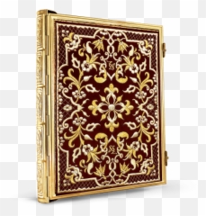 Orthodox Gospel Cover - Gospel png